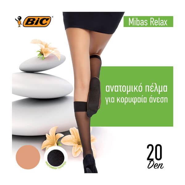 BIC ΚΑΛΤΣΑΚΙ MIBAS RELAX 20DEN ONE SIZE - (ΜΕΛΙ)