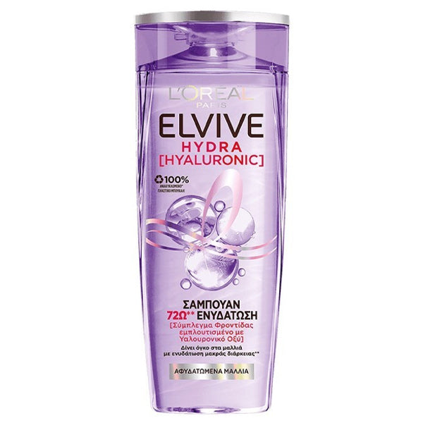 ELVIVE SHAMPOO 700ml - (HYDRA HYALURONIC)