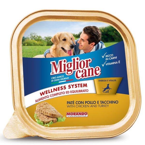 MIGLIOR ΣΚΥΛΟΤΡΟΦΗ PATE 150gr - (ΚΟΤΟΠΟΥΛΟ-ΓΑΛΟΠΟΥΛΑ)