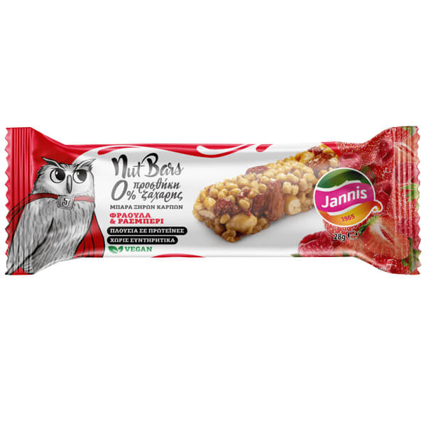 JANNIS ΜΠΑΡΑ ΞΗΡΩΝ ΚΑΡΠΩΝ Χ. ΖΑΧΑΡΗ 28gr. - (ΦΡΑΟΥΛΑ & ΡΑΣΜΠΕΡΙ)