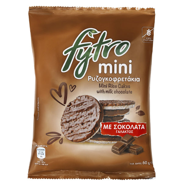 ΓΙΩΤΗΣ FYTRO ΡΥΖΟΓΚΟΦΡΕΤΕΣ Χ.ΓΛΟΥΤ. (ΣΟΚΟΛΑΤΑ ΓΑΛΑΚΤΟΣ)