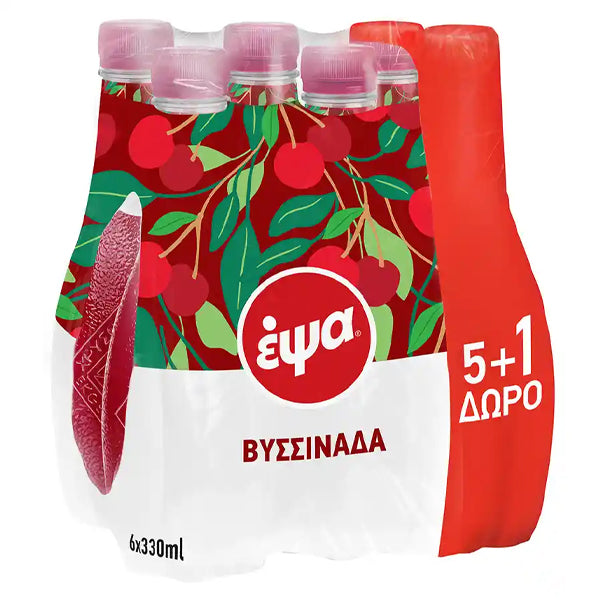 ΕΨΑ ΒΥΣΣΙΝΑΔΑ 330ml - (5+1 ΔΩΡΟ)