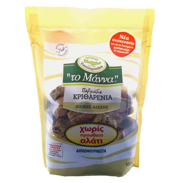ΤΟ ΜΑΝΝΑ ΠΑΞΙΜΑΔΙ ΚΡΙΘΑΡΕΝΙΟ 300gr. - (ΧΩΡΙΣ ΑΛΑΤΙ)