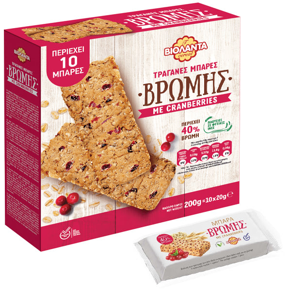ΒΙΟΛΑΝΤΑ ΜΠΑΡΕΣ ΒΡΩΜΗΣ 200gr. (10x20gr.) - (CRANBERRY)