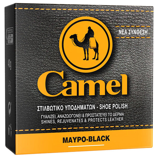 CAMEL ΠΑΣΤΑ 40ml - (ΜΑΥΡΟ)