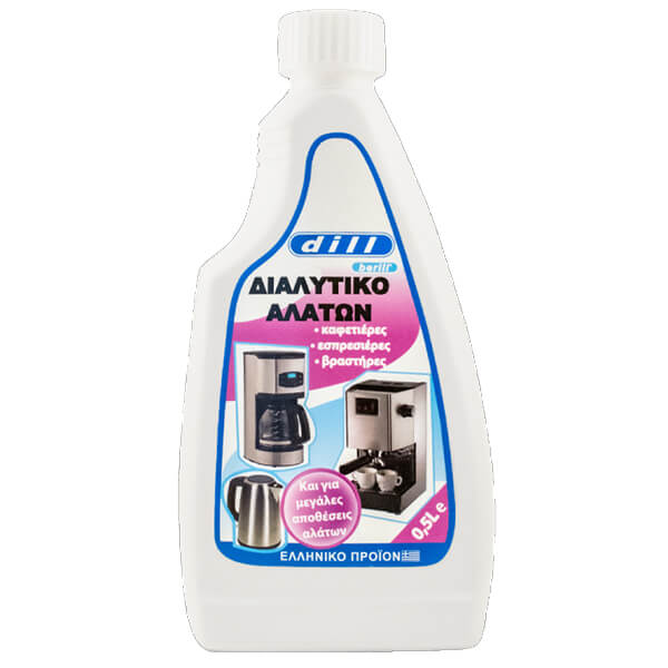 BERILL ΥΓΡΟ ΔΙΑΛΥΤΙΚΟ ΑΛΑΤΩΝ 500ml