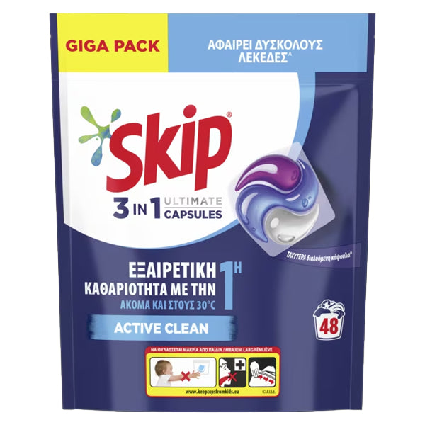 SKIP ΚΑΨΟΥΛΕΣ 48τεμ. TRIO (1013gr.) - (ACTIVE CLEAN)