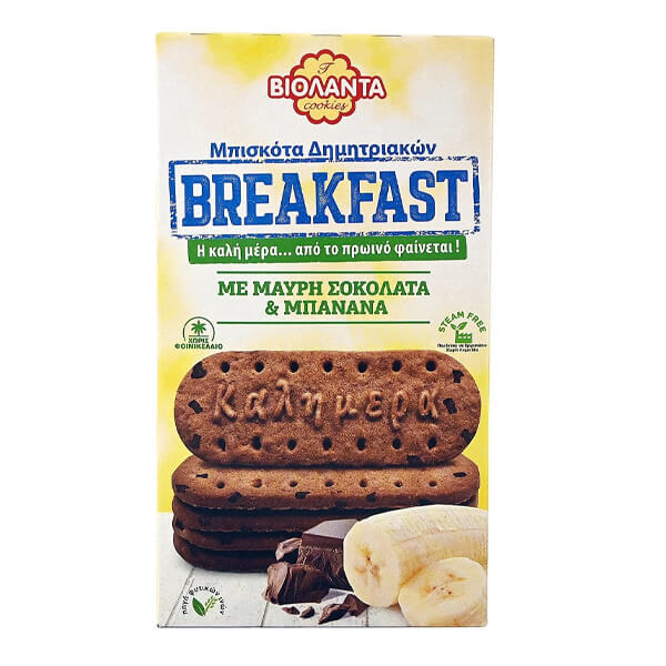 ΒΙΟΛΑΝΤΑ ΜΠΙΣΚΟΤΑ ΔΗΜΗΤΡΙΑΚΩΝ BREAKFAST 180gr. - (ΜΠΑΝΑΝΑ & ΜΑΥΡΗ ΣΟΚΟΛΑΤΑ)