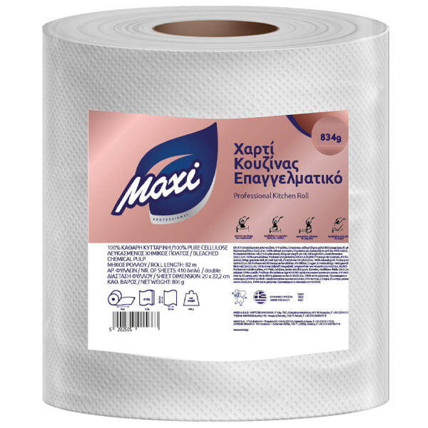MAXI ΧΑΡΤΙ ΚΟΥΖΙΝΑΣ 834gr. ΕΠΑΓΓΕΛΜΑΤΙΚΟ DESL - (6106024)