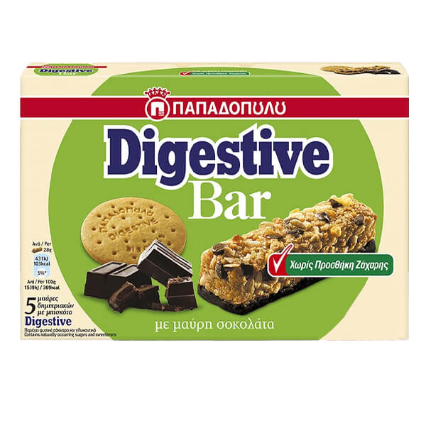 ΠΑΠΑΔΟΠΟΥΛΟΥ DIGESTIVE BARS (5x28gr.) - (ΜΑΥΡΗ ΣΟΚΟΛΑΤΑ) (ΧΩΡΙΣ ΖΑΧΑΡΗ)