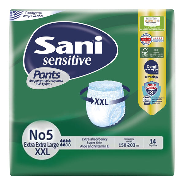 SANI PANTS ΕΣΩΡΟΥΧΑ ΑΚΡΑΤΕΙΑΣ No5 (14τεμ.) - (XXL)