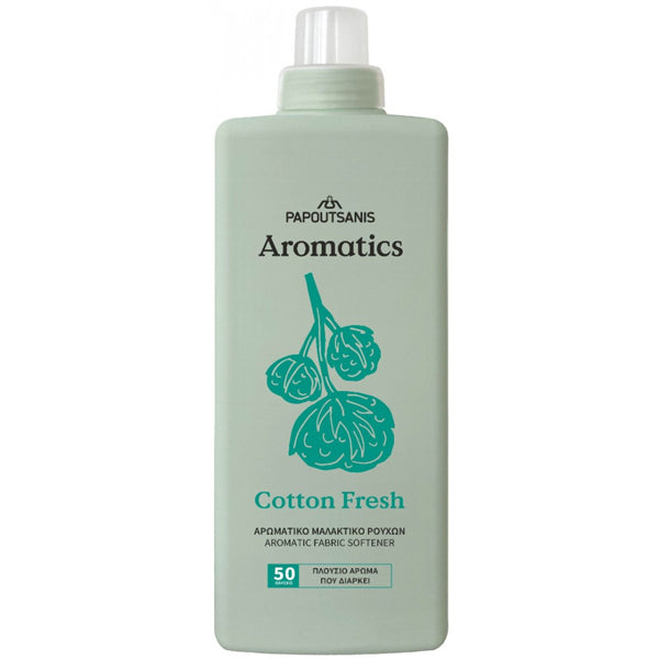 PAPOUTSANIS AROMATICS ΜΑΛΑΚΤΙΚΟ 1000ml 50μεζ - (COTTON FRESH)