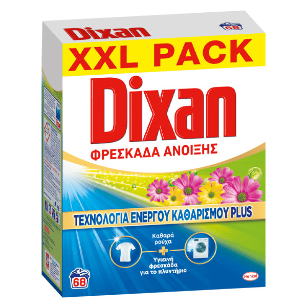 DIXAN ΣΚΟΝΗ 68μεζ. - (3,40kg) (ΦΡΕΣΚΑΔΑ ΑΝΟΙΞΗΣ)