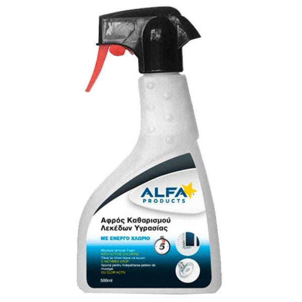 ALFA ΑΦΡΟΣ ΚΑΘΑΡΙΣΜΟΥ 500ml - (ΛΕΚΕΔΩΝ ΥΓΡΑΣΙΑΣ)