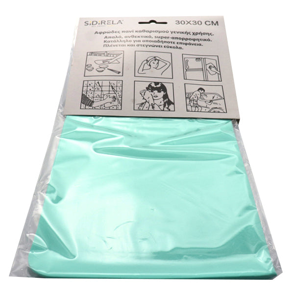 SIDIRELA ΑΦΡΩΔΕΣ ΠΑΝΑΚΙ ΚΑΘΑΡΙΣΜΟΥ (30x30cm)