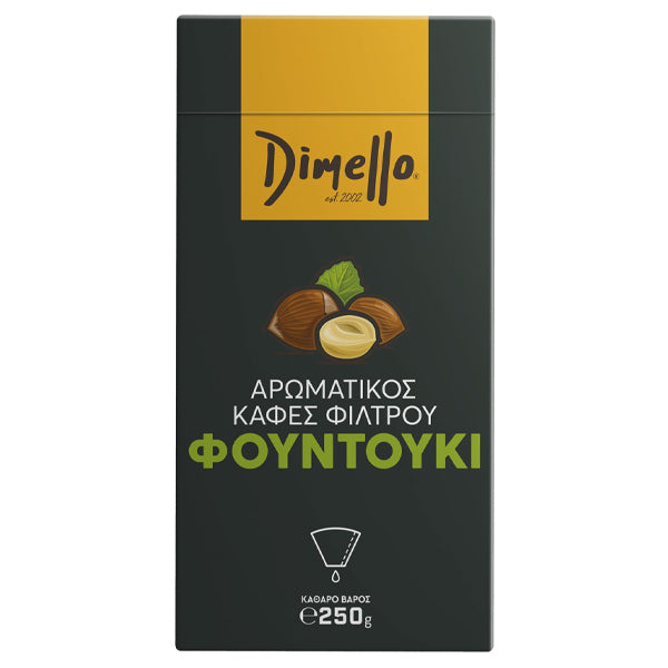 DIMELLO ΑΡΩΜΑΤΙΚΟΣ ΦΙΛΤΡΟΥ 250gr. - (ΦΟΥΝΤΟΥΚΙ) (ΑΛΕΣΜΕΝΟ)