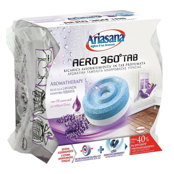 ARIASANA ΑΝΤ/ΚΟ ΣΥΛΛΕΚΤΗ ΥΓΡΑΣΙΑΣ AERO 360 450gr. (ΛΕΒΑΝΤΑ)