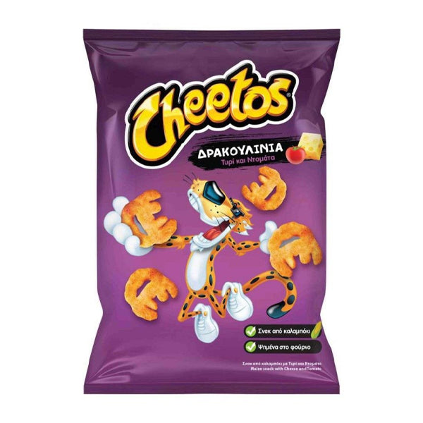 CHEETOS ΔΡΑΚΟΥΛΙΝΙΑ 75gr.