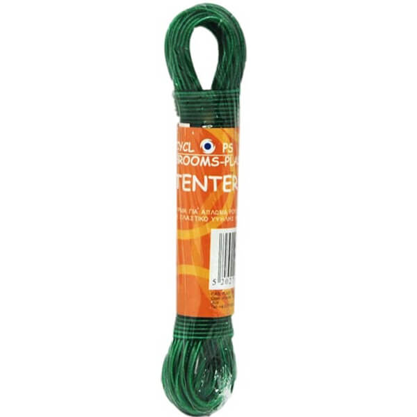 ΚΥΚΛΩΨ ΣΧΟΙΝΙ ΡΟΥΧΩΝ TENDER ΣΠΕΣΙΑΛ 20m