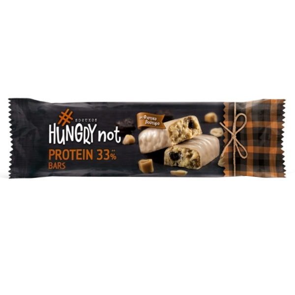 HUNGRY NOT ΜΠΑΡΑ ΠΡΩΤΕΙΝΗΣ 45gr. - (ΦΥΣΤΙΚΟΒΟΥΤΥΡΟ - ΜΠΙΣΚΟΤΟ)