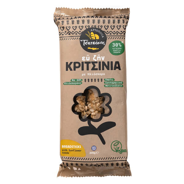 ΤΣΑΤΣΑΚΗΣ ΕΥ ΖΗΝ ΚΡΙΤΣΙΝΙΑ 200gr. - (ΜΕ ΗΛΙΟΣΠΟΡΟ & 30% ΛΙΓΟΤΕΡΗ ΖΑΧΑΡΗ ΚΑΙ ΑΛΑΤΙ)