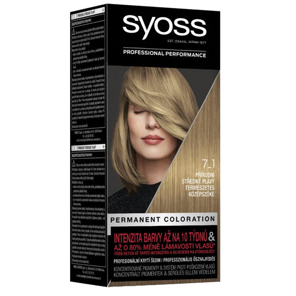 SYOSS ΒΑΦΗ ΜΑΛΛΙΩΝ - (Ν7-1) (ΞΑΝΘΟ)