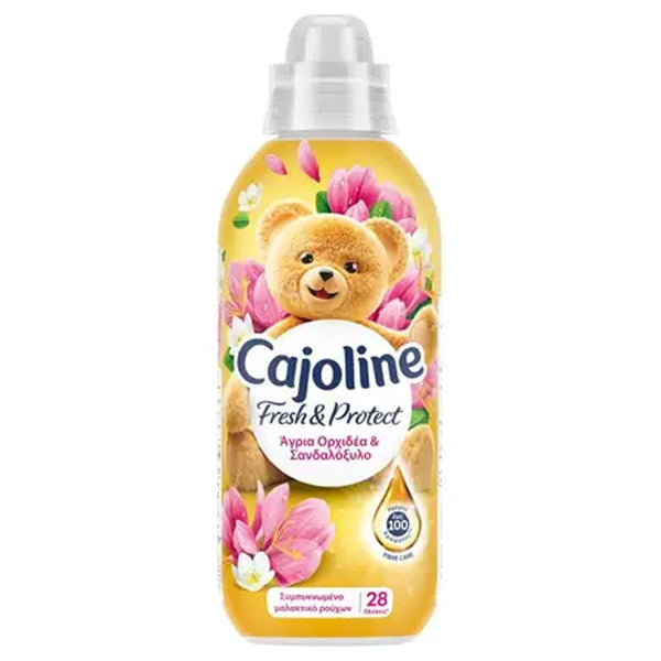 CAJOLINE ΣΥΜΠ. ΜΑΛΑΚΤΙΚΟ 604ml - (GOLD)
