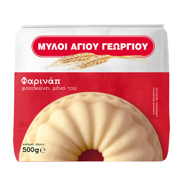 ΜΥΛΟΙ ΑΓ.ΓΕΩΡΓΙΟΥ ΦΑΡΙΝΑΠ 500gr.