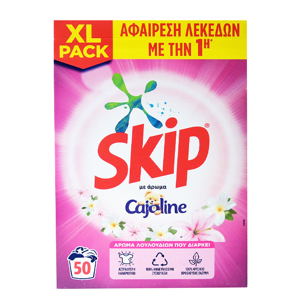 SKIP ΣΚΟΝΗ 3,250kg (50μεζ.) - (ΛΙΛΙΟΥΜ)