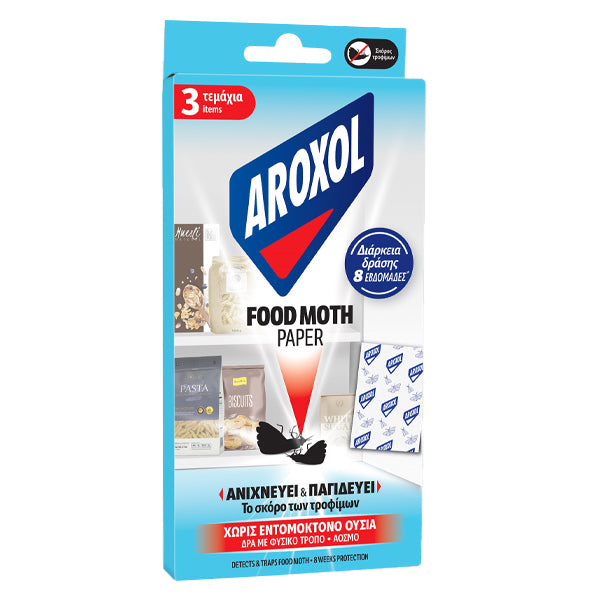 AROXOL FOOD ΜΟΤΗ PAPER 3τεμ.