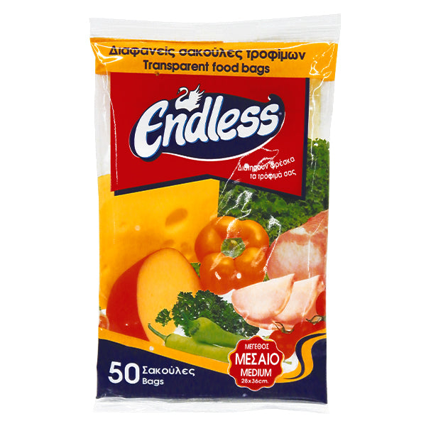 ENDLESS ΣΑΚΟΥΛΕΣ ΤΡΟΦΙΜΩΝ 50τεμ. - (ΜΕΣΑΙΟ)