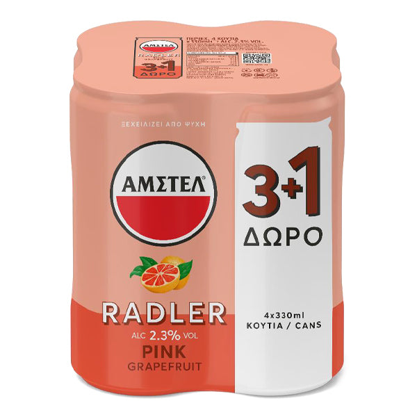 AMSTEL RADLER PINK GRAPEFRUIT ΜΠΥΡΑ ΚΟΥΤΙ SLK (4x330ml) - (3+1 ΔΩΡΟ) (vol 2%)