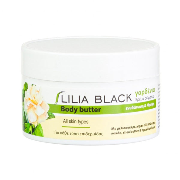 LILIA BLACK BODY BUTTER 250ml - (ΓΑΡΔΕΝΙΑ)