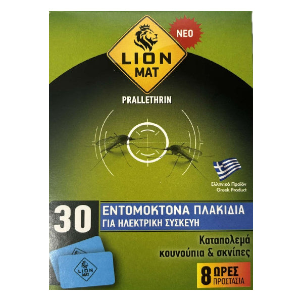 LION ΜΑΤ ΤΑΜΠΛΕΤΕΣ 30τεμ.