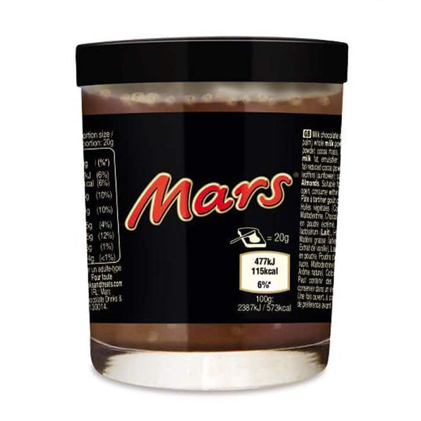 MARS ΑΛΕΙΜΜΑ 200gr