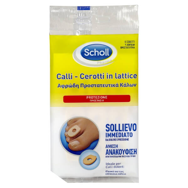 SCHOLL ΑΦΡΩΔΗ ΠΡΟΣΤΑΤΕΥΤΙΚΑ ΕΠΙΘΕΜΑΤΑ ΓΙΑ ΚΑΛΟΥΣ - (9τεμ.)