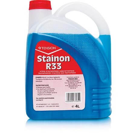 SPARK ΛΑΜΠΡΥΝΤΙΚΟ ΠΛΥΝΤ. ΠΙΑΤΩΝ 4lit - (STAINON R33)