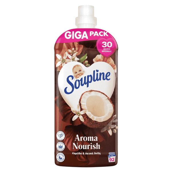 SOUPLINE ΣΥΜΠ/ΝΟ ΜΑΛΑΚΤΙΚΟ 92μεζ. (1,932lt) - (ΚΑΡΥΔΑ & ΛΕΥΚΑ ΑΝΘΗ)