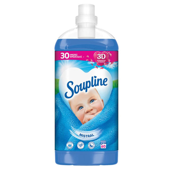 SOUPLINE ΣΥΜΠ/ΝΟ ΜΑΛΑΚΤΙΚΟ 60μεζ. (1,26lt) - (MISTRAL)