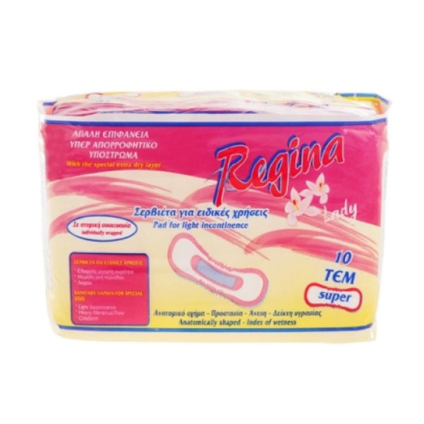 REGINA ΣΕΡΒΙΕΤΑ ΕΛ.ΑΚΡΑΤΕΙΑΣ (10τεμ.) - (EXTRA)