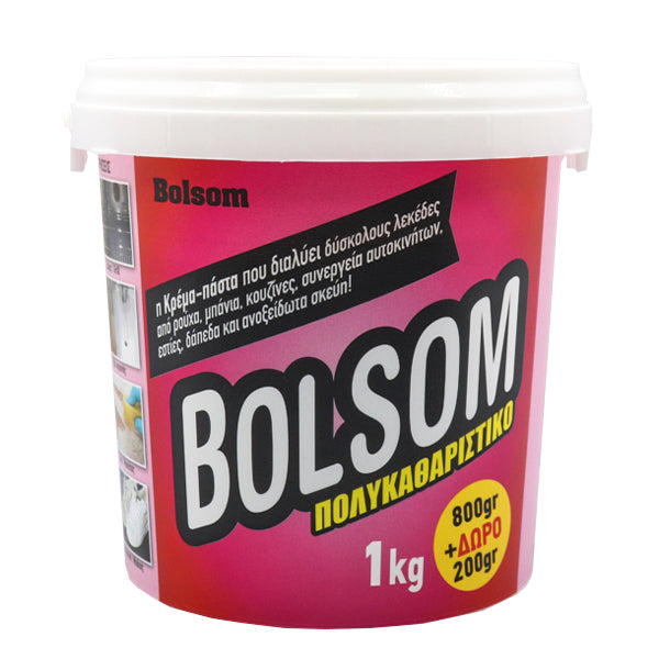 BOLSOM ΥΠΕΡΛΕΥΚΑΝΤΙΚΟ ΡΟΥΧΩΝ 900gr.