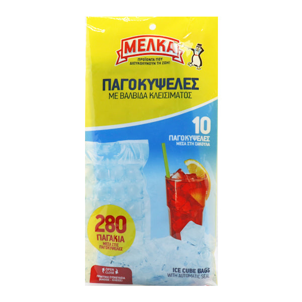 ΜΕΛΚΑ ΠΑΓΟΚΥΨΕΛΕΣ - (280 ΠΑΓΑΚΙΑ)