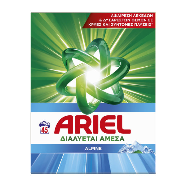 ARIEL ΣΚΟΝΗ ΠΛΥΝΤΗΡΙΟΥ 45μεζ. - (ALPINE)
