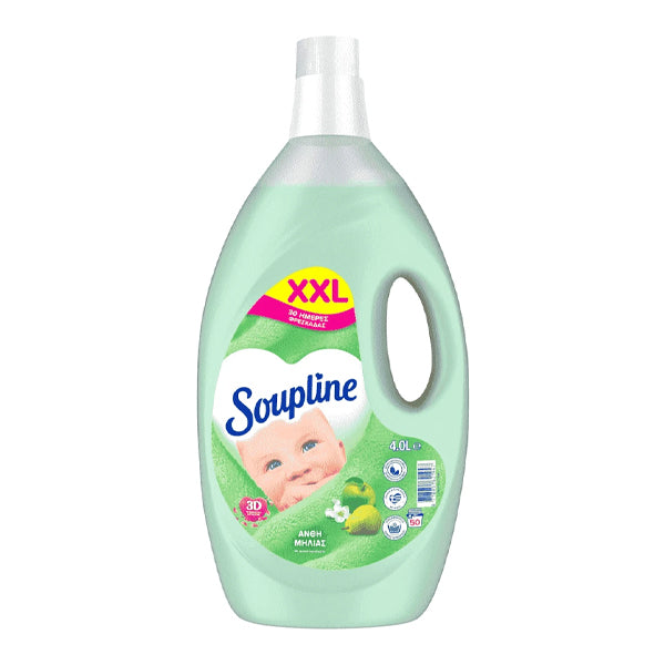 SOUPLINE ΜΑΛΑΚΤΙΚΟ 50μεζ. (4lt) - (ΜΗΛΟ)