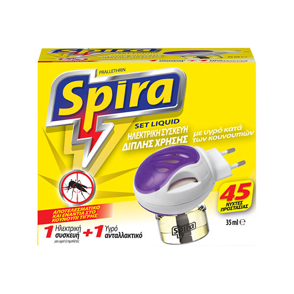 SPIRA YELLOW ΥΓΡΟ REFILL + ΣΥΣΚΕΥΗ ΣΕΤ