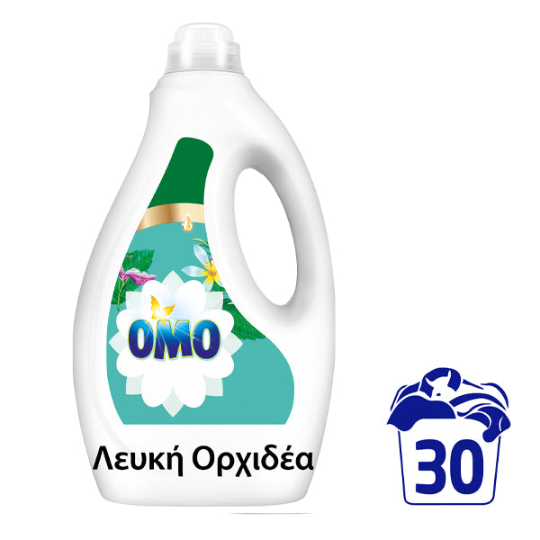 OMO ΥΓΡΟ ΠΛΥΝΤΗΡΙΟΥ 30μεζ. (1,5lit) - (ΛΕΥΚΗ ΟΡΧΙΔΕΑ)