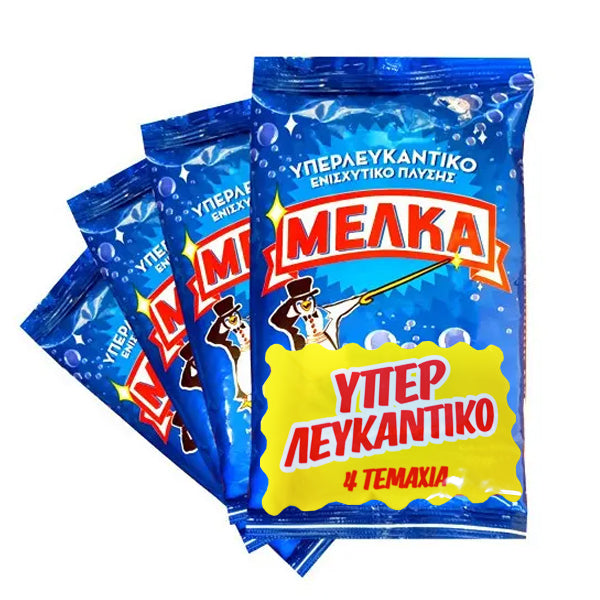 ΜΕΛΚΑ ΥΠΕΡΛΕΥΚΑΝΤΙΚΟ (4x60gr.)