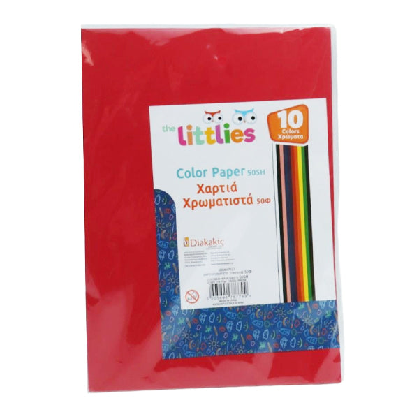ΧΑΡΤΙ ΧΕΙΡΟΤΕΧΝΙΑΣ Α4 50Φ 10ΧΡ 80ΓΡ THE LITTLIES