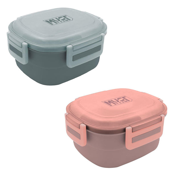 ΦΑΓΗΤΟΔΟΧΕΙΟ PP 1300ML ΜΕ ΠΑΓΟΚΥΣΤΗ & ΚΟΥΤΑΛΙ 19,5X17,3X10,5ΕΚ 2ΧΡ MUST ΤΕΑΜ