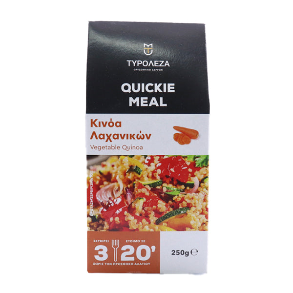 ΤΥΡΟΛΕΖΑ ΕΤΟΙΜΟ ΓΕΥΜΑ 250gr - (ΚΙΝΟΑ ΛΑΧΑΝΙΚΩΝ)